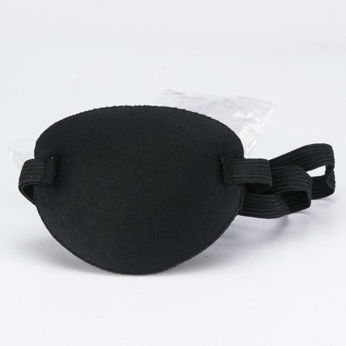 遮盖眼罩 单眼眼罩 儿童单眼弱视训练遮盖法矫正 独眼