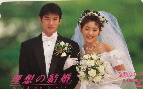 常盘贵子竹野内丰理想の结婚happyending英文字幕