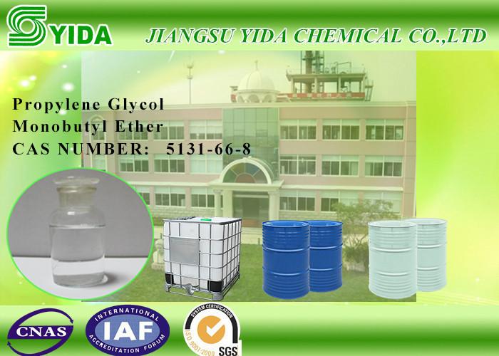 sgs standard 180kg propylene glycol monobutyl ether with iron