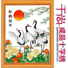 千尚正品 成品十字绣 幸福万年长/福寿延年/松鹤延年