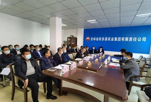 中石油中石化三家采油厂公司人事变动