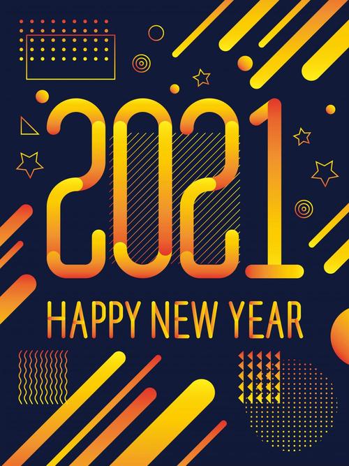 2021年新年快乐图片