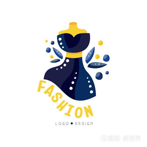 时尚标志设计, 时尚服装店, 精品店, 美容院, 服装店标签向量插图