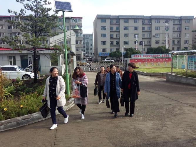 【天桥岭片区】国培计划(2018)――汪清县送教下乡项目班主任第二阶段
