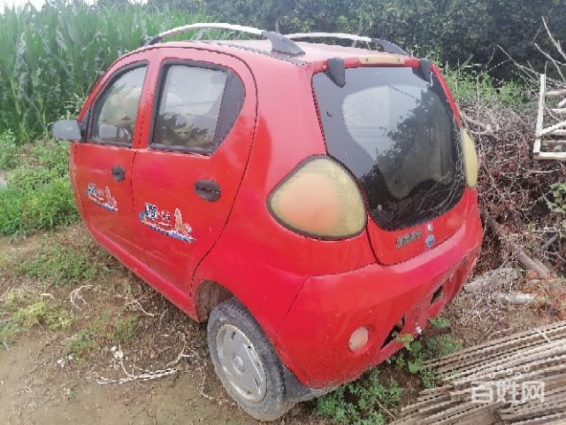 富路老年代步三轮车