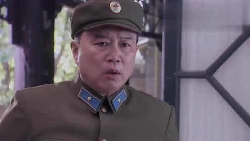 绝密543:肖占武跟老首长诉委屈,老首长不做主,竟要拆首长房子