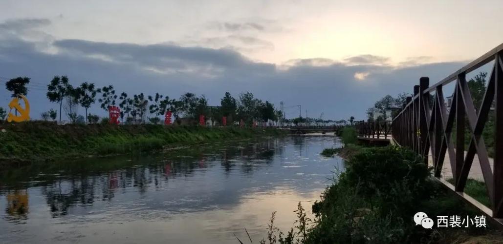 白璧西裴小镇第一届"西瓜采摘节"即将开幕!