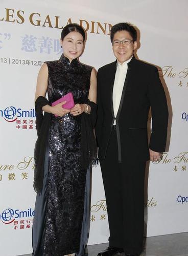 郭晶晶出席中华文化活动,摩登又得体,c位十足亮眼