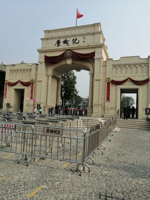 匆匆忙忙逛"老南昌"《原城纪》