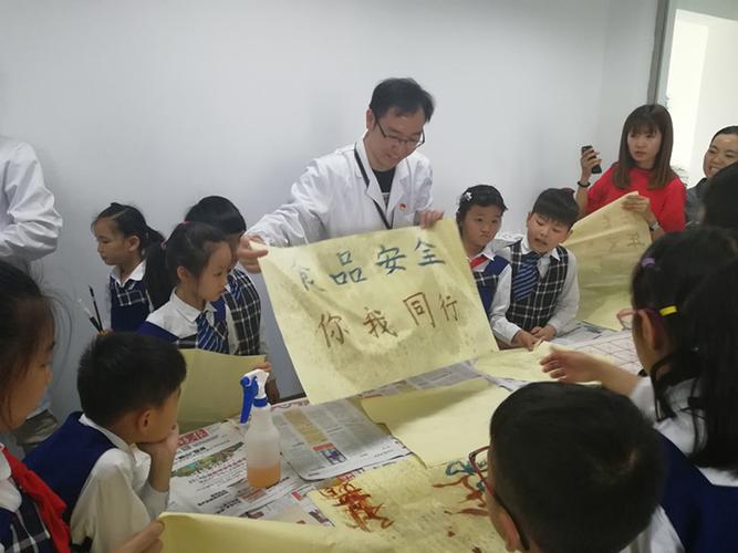 萧山区夹灶小学
