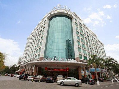 珠海天鹅大酒店(香洲店)
