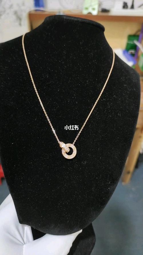 卡地亚love系列满钻双环项链