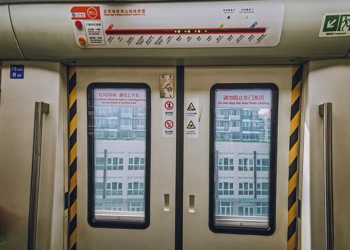 地铁上的风景北京地铁房山线