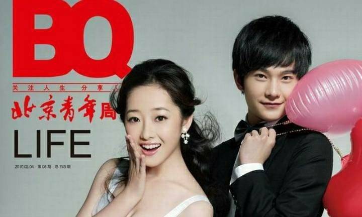 2010.2杨洋蒋梦婕北京青年周刊封面专访「宝黛的爱情决不是悲剧」