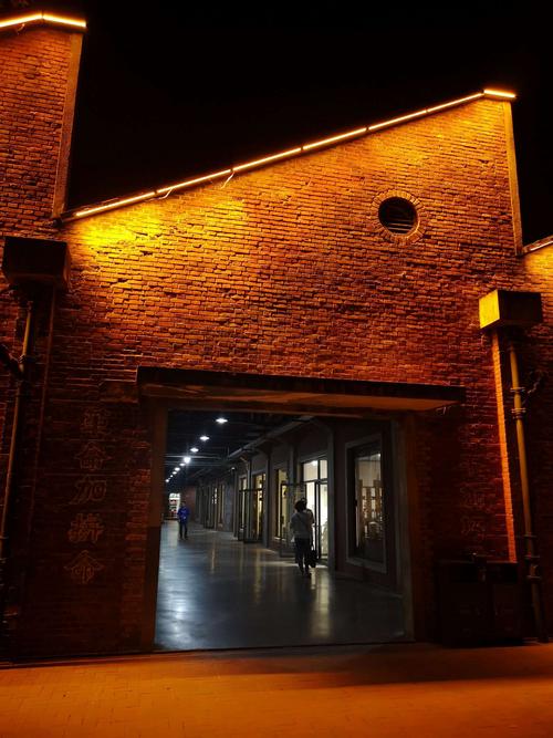 陶溪川陶瓷文化创意园