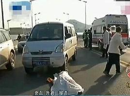 11·12武汉车祸事件