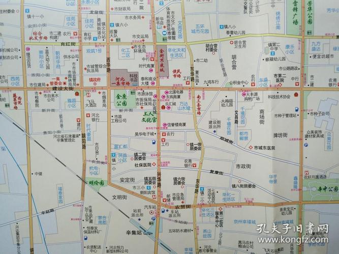 辛集市交通旅游图38乘53cm石家庄市辛集市交通旅游图辛集市地图