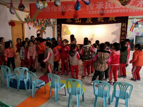 非遗皮影戏走进红贝蕾幼儿园 - 美篇