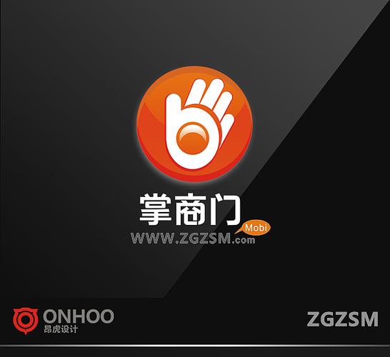 掌商门-手机门户网站logo设计