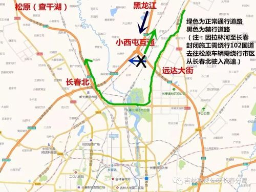 长春市区出行可从长春西,青年路,长春北驶入高速即可前往松原方向.