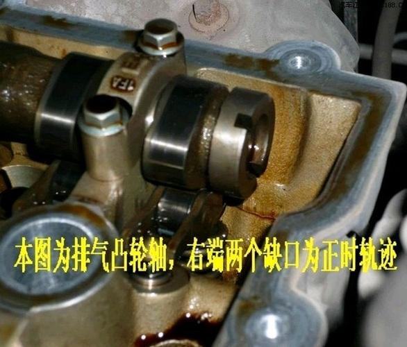 《进气和排气各有正时记号,注进气有两个,进排凸轮轴有两个记号是在同