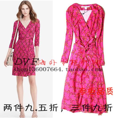 兰丝绘专柜正品 2109款真丝连衣裙 吊牌价3680元