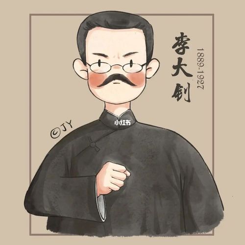觉醒年代人物小漫画_觉醒年代_漫画_文化_绘画