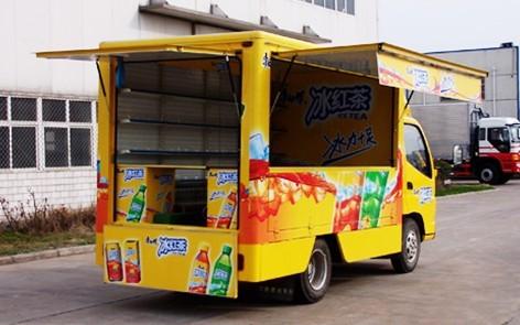 便利房车,移动便利车,广场便利店车