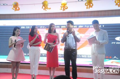 999套餐订单即送六重豪礼:方太/老板抽油烟机,欧琳