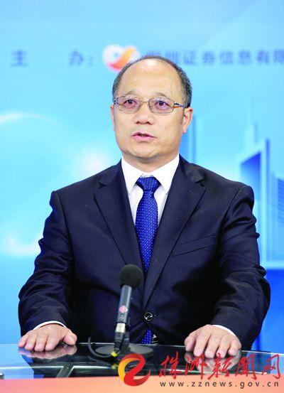 濮阳惠成董事长王中锋_副本