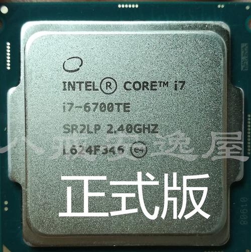 6700t i7 7350k 7100t 7101e 6100t i3 g4560t g4900 intel
