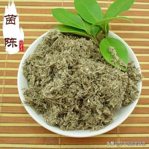 茵陈汤的功效与作用茵陈蒿汤有中成药吗