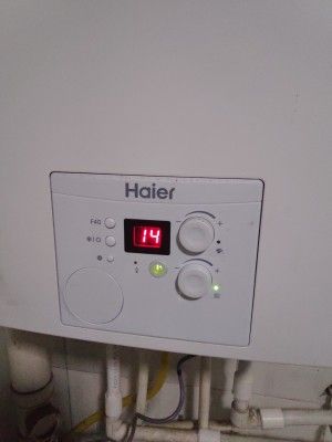海尔壁挂炉家用供地暖锅炉热水器质量坑不坑,选择须知