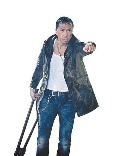 片名:《特殊身份》