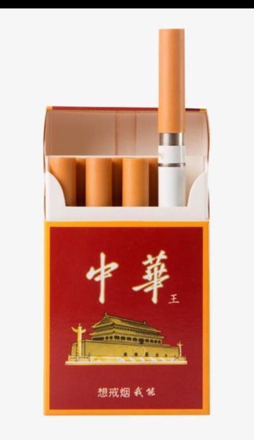 [闲聊杂谈]你们有没有觉得烟绯很像中华牌