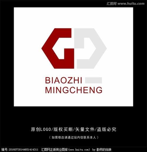 d 字母 logo 标志