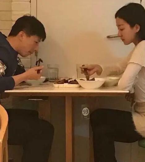 为马龙妻子夏露正名网友欠她一个道歉