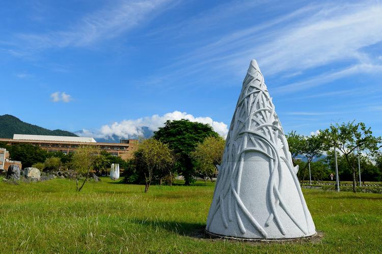 sunagawa yasuhiko - 可点图片观看大图 -- 作品设置於东华大学东湖