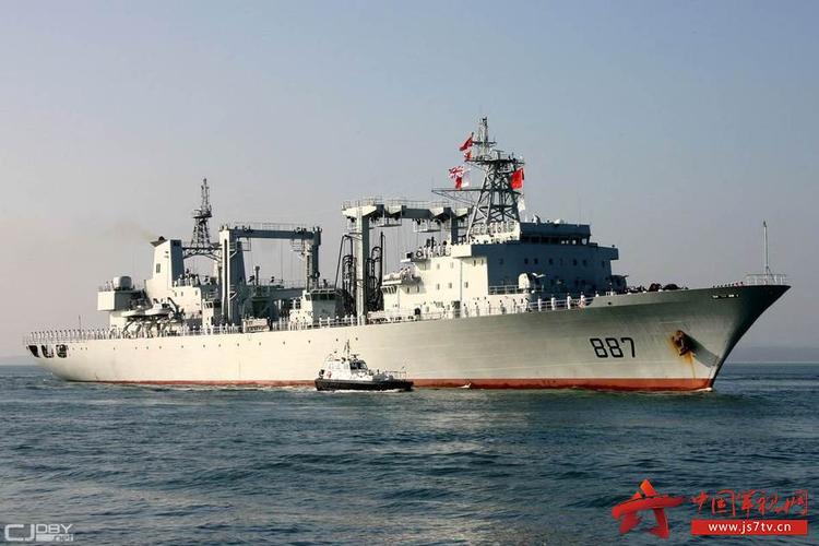 图7  887微山湖号