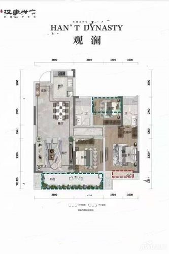 汉唐世家观澜户型