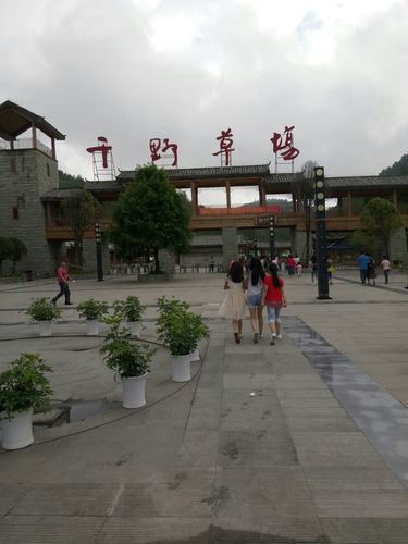 重庆市石柱土家族自治县鱼池镇石垫路千野草场天气预报