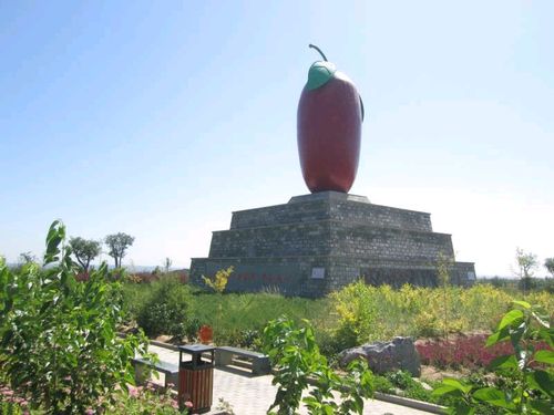 【扬州慢】游清涧县笔架山生态文化园