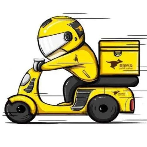 为了娶媳妇欠了30万,三年外卖骑手还清债务,分享一下我的故事