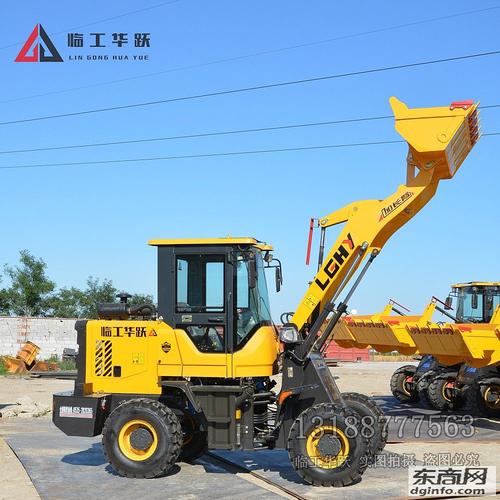 山东临工华跃zl18f铲车抓木机鲁宇轮式装载机莱工上料联保