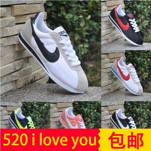 喜欢耐克阿甘鞋女正品夏的还喜欢