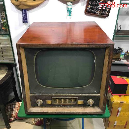 北京牌820电子管电视机