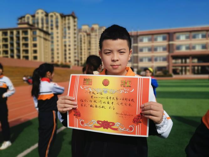 德馨珑湖小学第二十四届中小学生体育节—拔河比赛