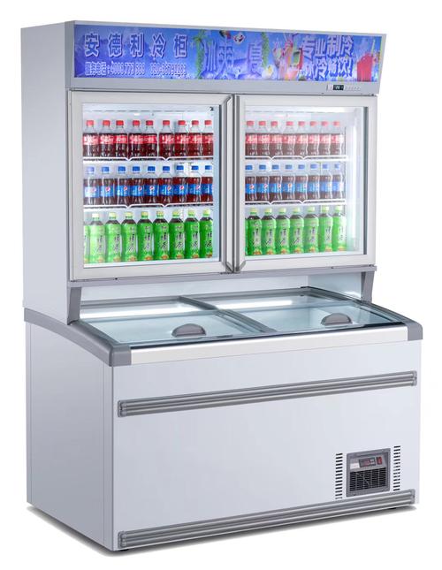 厂家直销超市冰柜子母冷冻冷藏柜 双温子母冷柜便利店