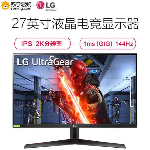 ips面板hdr 1msgtg响应电脑游戏笔记本外接屏幕10bit视频介绍_lg27gn