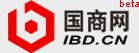 北京国商国际征信有限公司